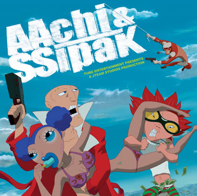 Aachi & Ssipak