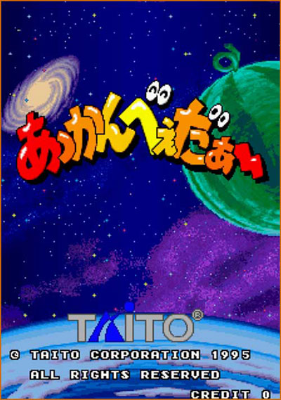 Akkanvader - 1995 - Taito