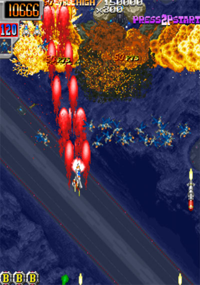 Dangun Feveron - 1998 - Cave