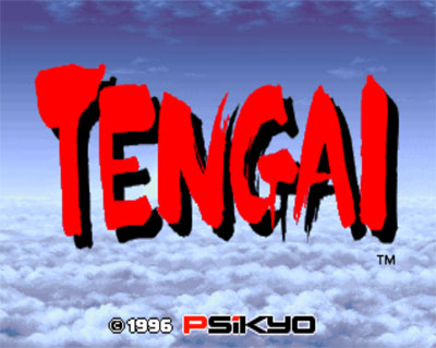 Tengai - 1996 - Psikyo 
