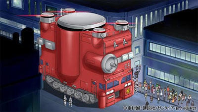 Planetes