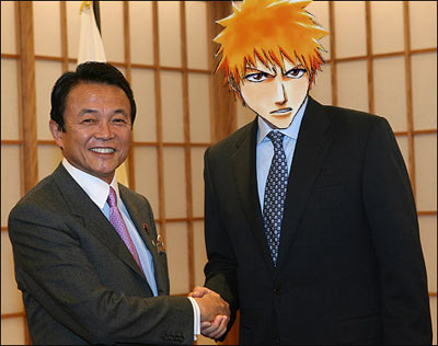 Taro Aso: Manga Fanboy to be Prime Minister?