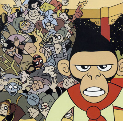 American Born Chinese by Gene Luen Yang