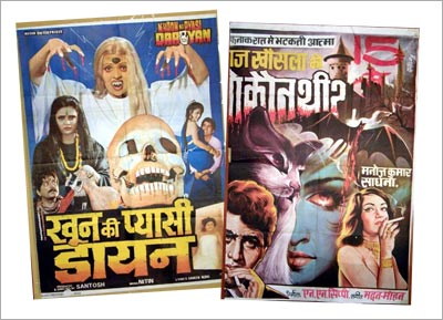 Bollywood Horror Posters: Khoon Ki Pyasi Dayan & Gumnaam