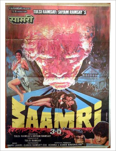 Bollywood Horror Poster: Saamri 3D (1985)