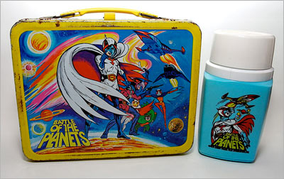 Battle of the Planets - Thermos 1979 