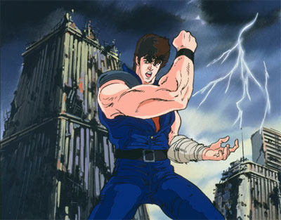 Fist of the North Star