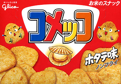 Glico Rice Crackers