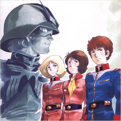 Crown Jewels of Anime: Mobile Suit Gundam