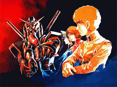 Crown Jewels of Anime: Mobile Suit Gundam