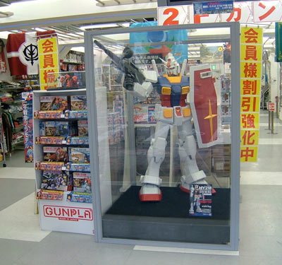Gundam store in Osaka