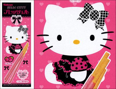 Hello Kitty goes Goth Lolita