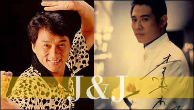 Jackie vs Jet: Kings of Kung Fu