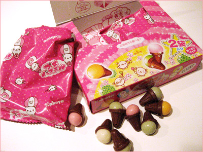 Kabaya Petit Pastel: Ice Cream Themed Chocolates