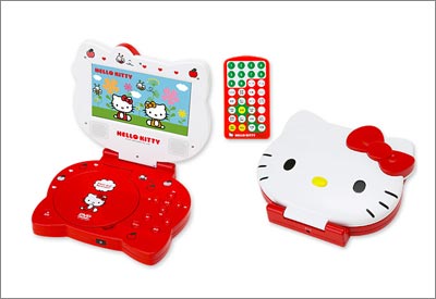 Hello Kitty Portable DVD Player
