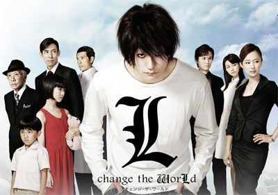 L: Change the World