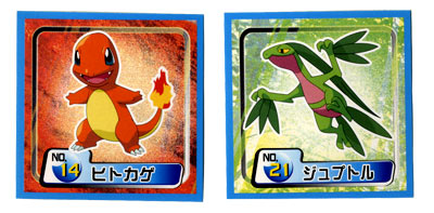 Pokemon Trading Cards & Gum