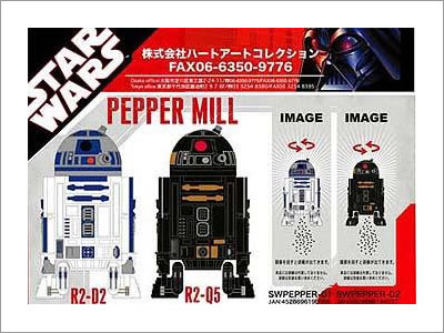 Star Wars Pepper Mill