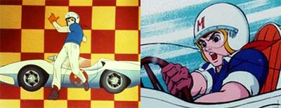 Speed Racer