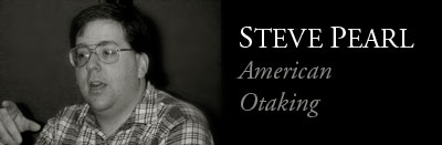 'American Otaking' Steve Pearl Anime FAQ Pioneer Passes Away