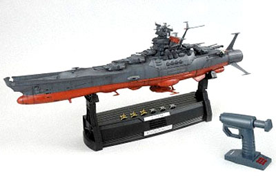 The Ulimate Star Blazers Model