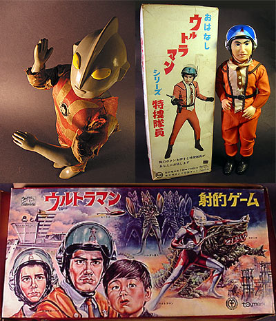 Ultimate Ultraman Toy Collection