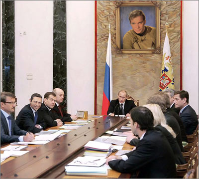 Williams Shatner with a PhotoFunia Treatment: Putin