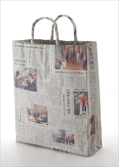 Shinbun Tote Bags