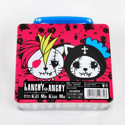 Hangry & Angry Merchandise - CD