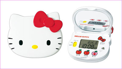 Hello Kitty Alarm Clock