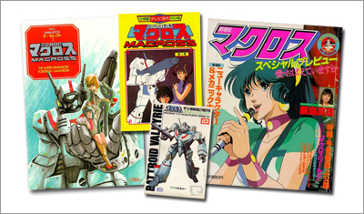 Macross collectables