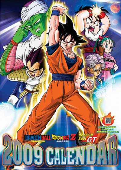 Dragonball Z 2009 Calendar