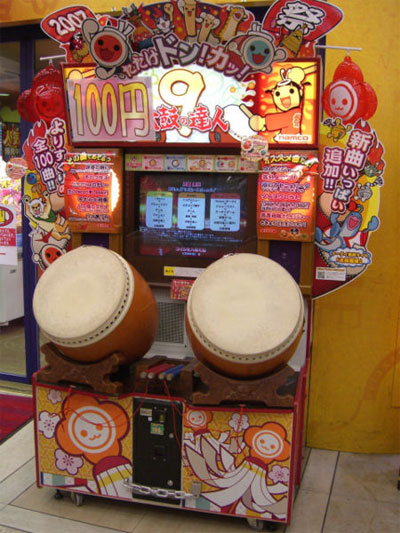 Taiko No Tatsujin 9 arcade game in Japan