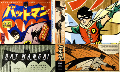 Bat-Manga 
