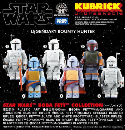 Star Wars Kubrick Boba Fett Collection