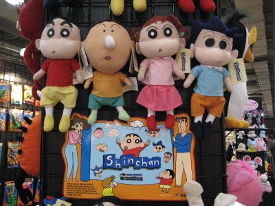 Shin-chan Plushies by Toy Network LLC: Toy Fair 2009 