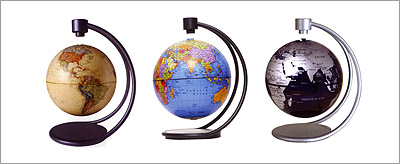 The Stellanova line of floating globes by Fascinations 