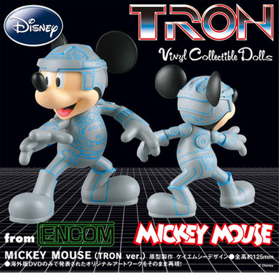 Tron Mickey Mouse Vinyl Collectible Doll