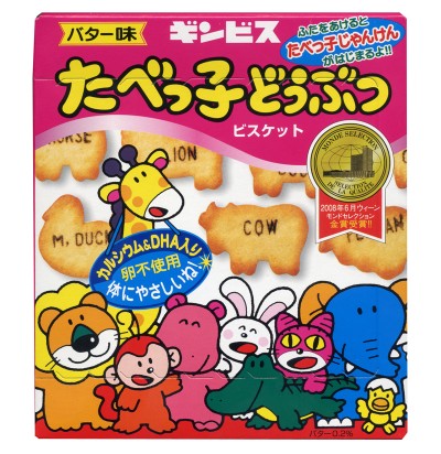 Japanese Animal Crackers package design produced by Ginbis