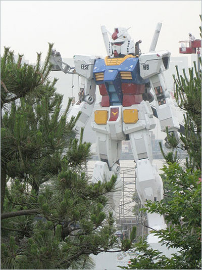 Full Scale Gundam