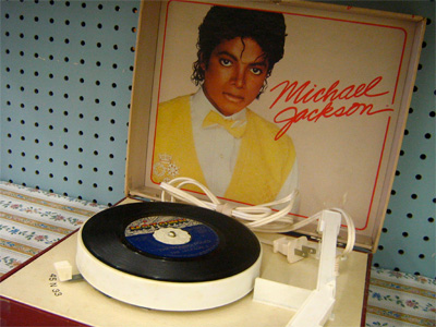Michael Jackson: A record player from the 80s