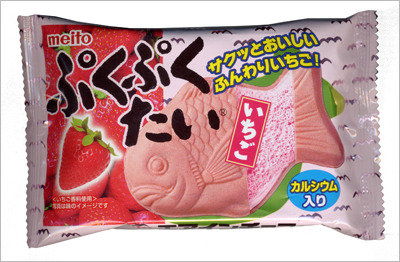 Meito Air in Choco: Strawberry Fish Snack