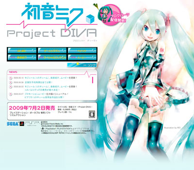 Project Diva