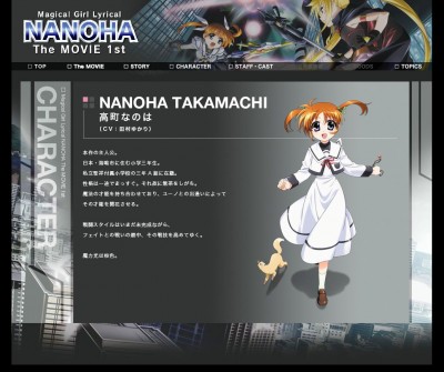 Magical Girl Lyrical Nanoha Movie website - character design page Magical Girl Lyrical Nanoha Movie website - character design page