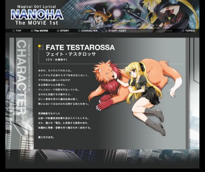 Magical Girl Lyrical Nanoha Movie website - character design page Magical Girl Lyrical Nanoha Movie website - character design page