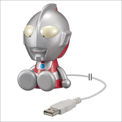 Ultraman USB Computer Companion