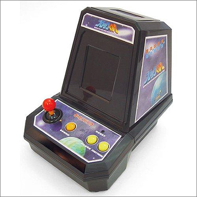 ATARI Breakout Arcade Gaming Piggy Bank