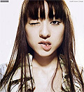 Chiaki Kuriyama