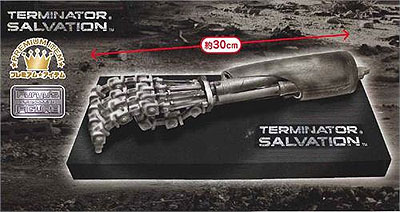 Terminator Salvation Real Arm Figure