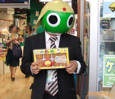 Keroro Masked Shop Manager in Akihabara